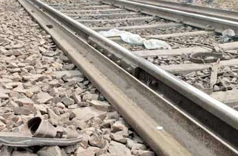 Man dies hit by train in bhilwara