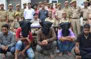 Disclose robbery in bhilwara