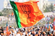 बीजेपी फ्लैग