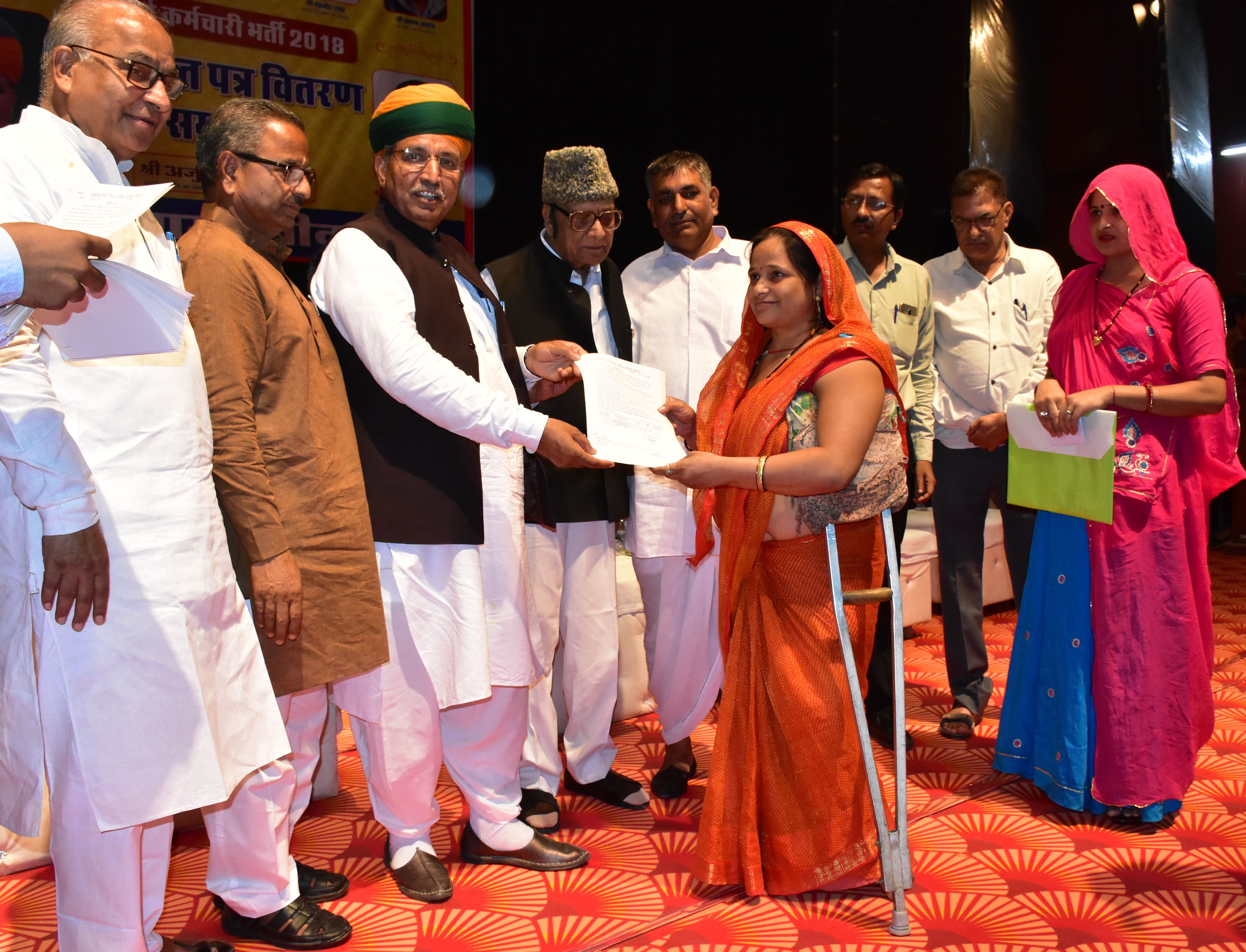 Cleaner appointment ceremony
