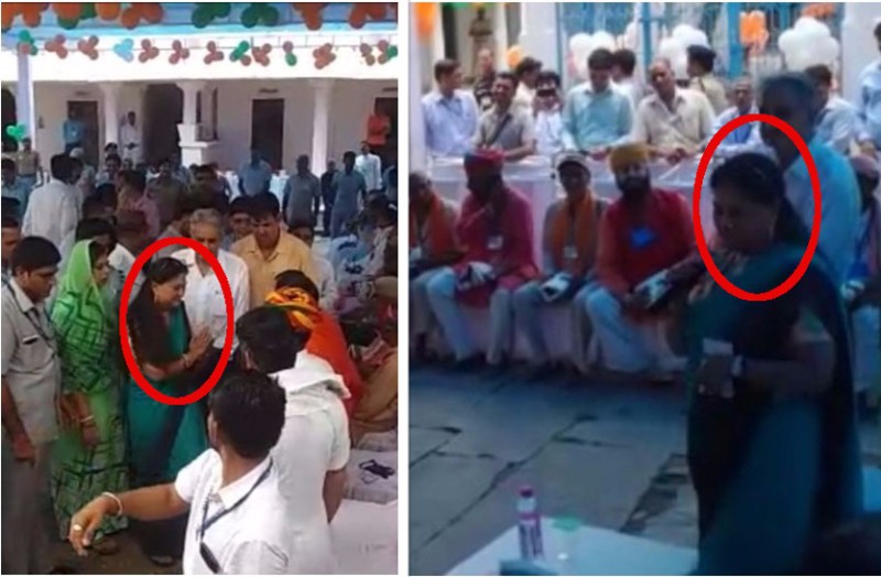 Rajasthan Vidhansabha Chunav 2018: CM Raje Dungarpur visit