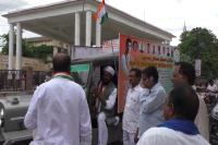 Congress rath yatra