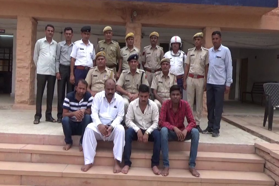 facebook fraud cases in jodhpur