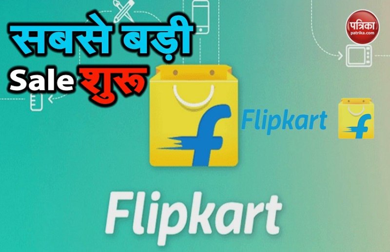 Flipkart