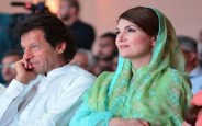 reham