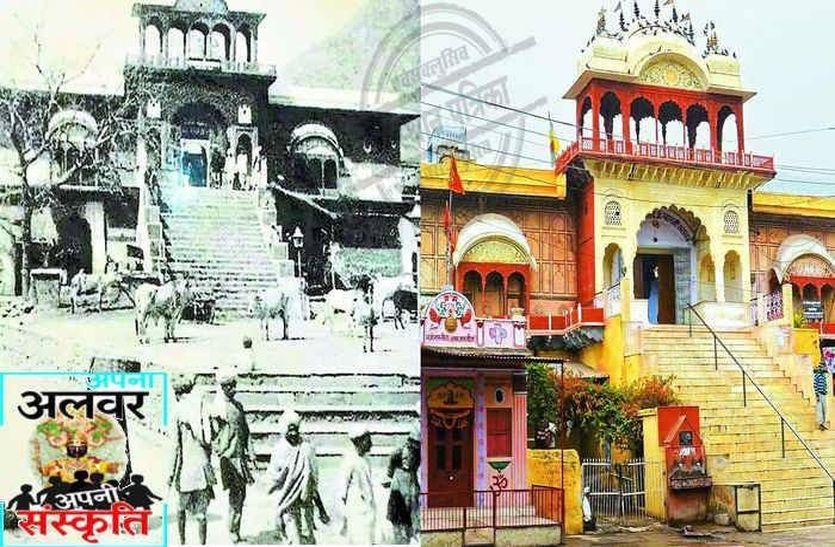 Jagannath mahotsav : Jagannath temple alwar history
