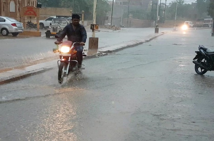 Rain in Jaisalmer, Pokaran, Ramdevra and nachna