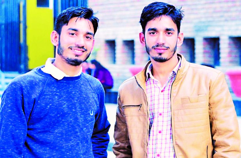 sikar