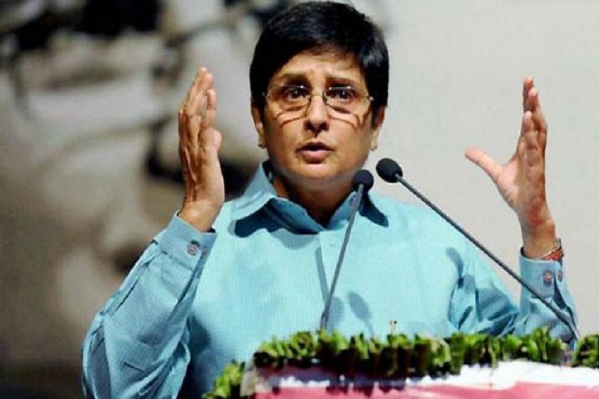 Kiran Bedi