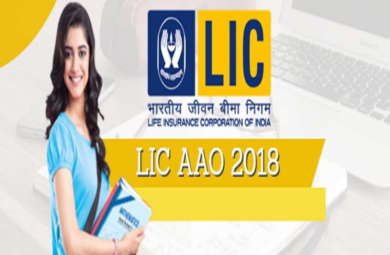 LIC Recruitment 2018