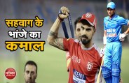 mayank 