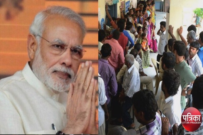 नरेंद्र मोदी और मतदाता