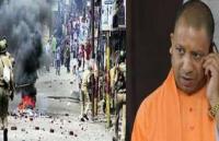 muzaffarnagar violence