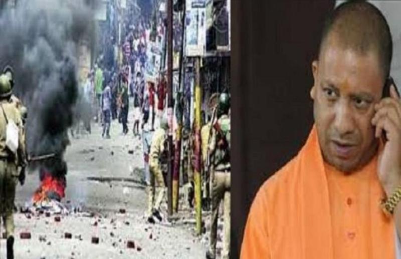 muzaffarnagar violence