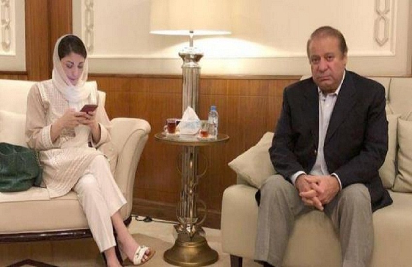 nawaz mariyam