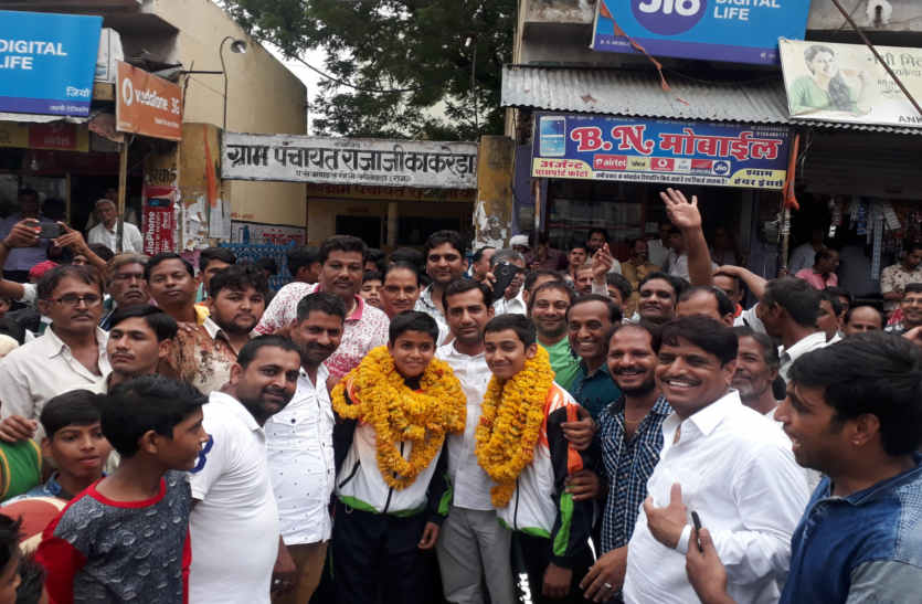 Welcome to the players in bhilwara