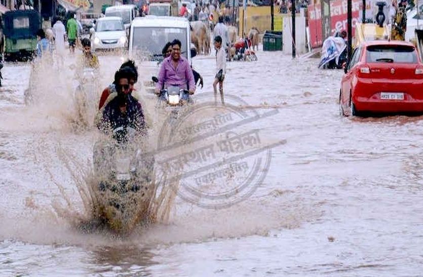Heavy monsoon Rain in alwar monsoon rain