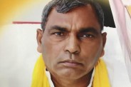 Omprakash Rajbhar