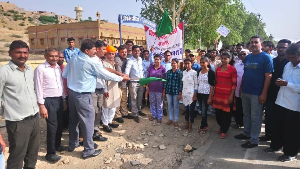 Showed enthusiasm in Run for skill
