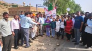 Showed enthusiasm in Run for skill