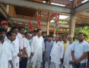 SP Leaders