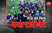 Kashmir terrorists