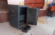 Theft in the temple