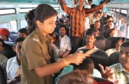 Conductor
