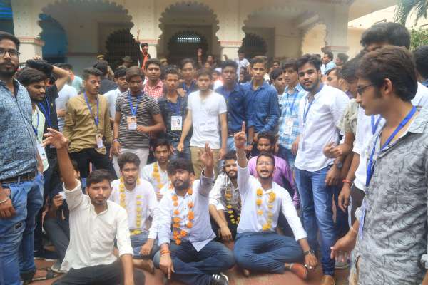 mlsu udaipur
