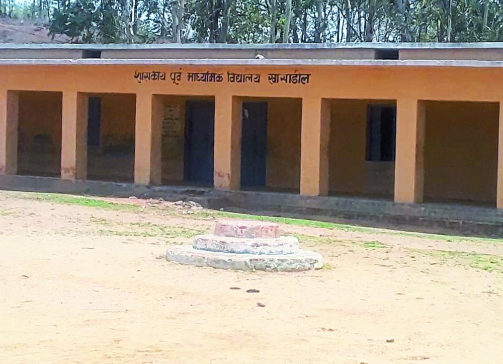 m-shiksha mitra attendance school wise