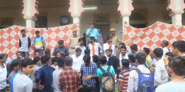 mlsu udaipur