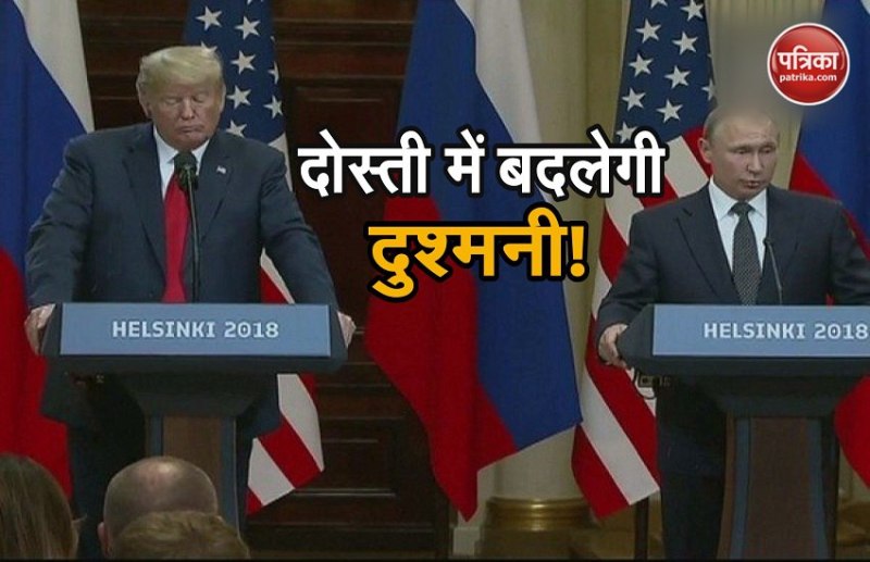 putin-trump