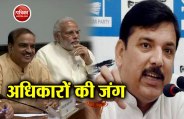 AAP