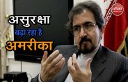 Mohammad Bakri