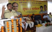 vijay shah
