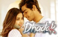 1.) dhadak movie release date 2.) dhadak movie songs 3.) dhadak movie song mp3 download ( इसमे आप बता सकते हैं की कहा से गाने डाउनलोड करे ) 4.) dhadak movie songs list 5.) dhadak movie songs lyrics 6.) dhadak movie review in hindi 7.) dhadak movie trailer