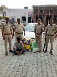 accused arrested