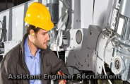 GPSC recruitment