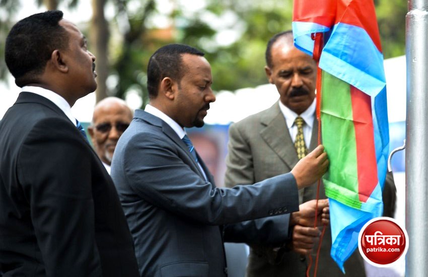 इरिट्रिया ने करीब दो दशक बाद इथोपिया में खोला अपना नया दूतावास