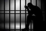 Jail