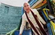 Jeff Bezos