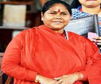 sadhvi adviced rahul gandhi for change congress name to muslim league