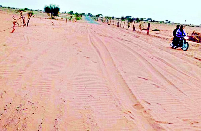 jaisalmer news