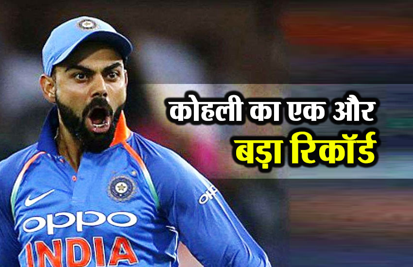 kohli
