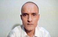 jadhav