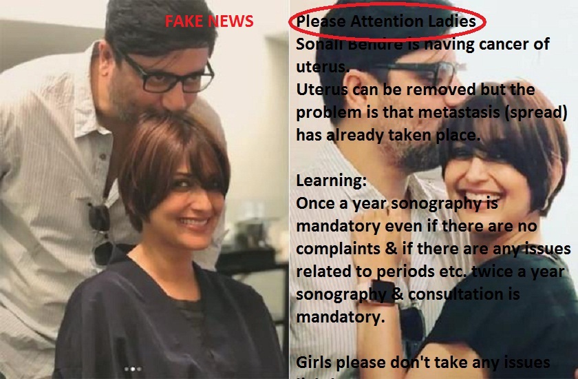 Sonali Bendre has uterine cancer stop believing this Whatsapp message