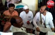BJP Leader