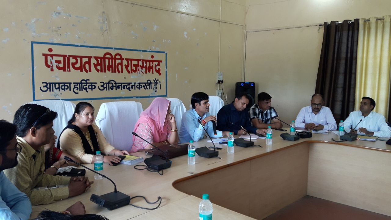 rajsamand hindi news