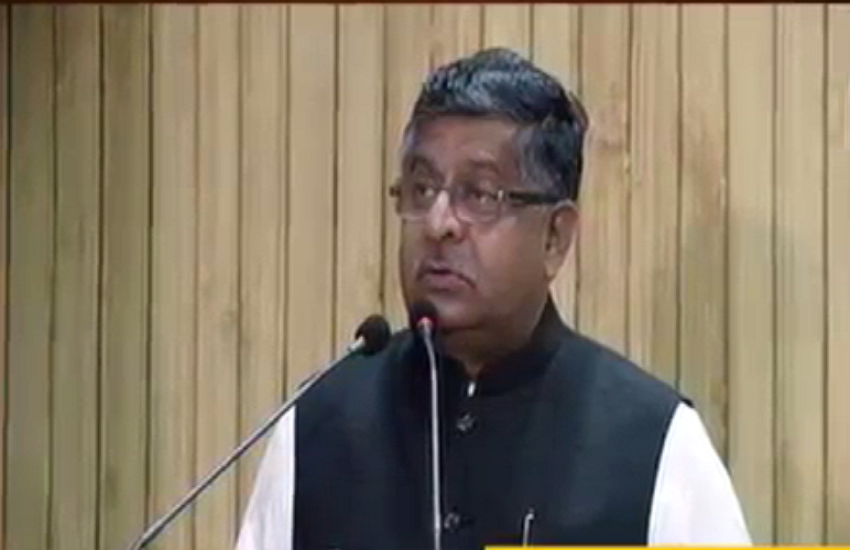 रविशंकर प्रसाद: न्यायिक व्यवस्था को चलाने की जवाबदेही न्यायपालिका की होनी चाहिए