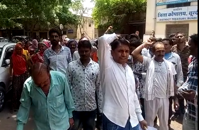 देवराज गोचर